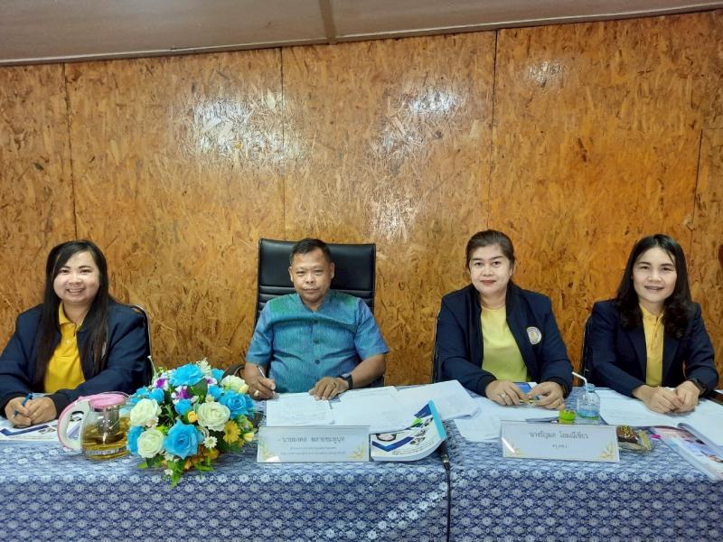 1. การประเมินพนักงานราชการประจำปีงบประมาณ 2568 ไตรมาส 1-2