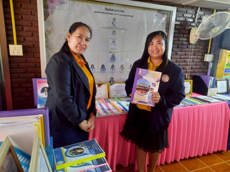 3. การประเมินพนักงานราชการประจำปีงบประมาณ 2568 ไตรมาส 1-2