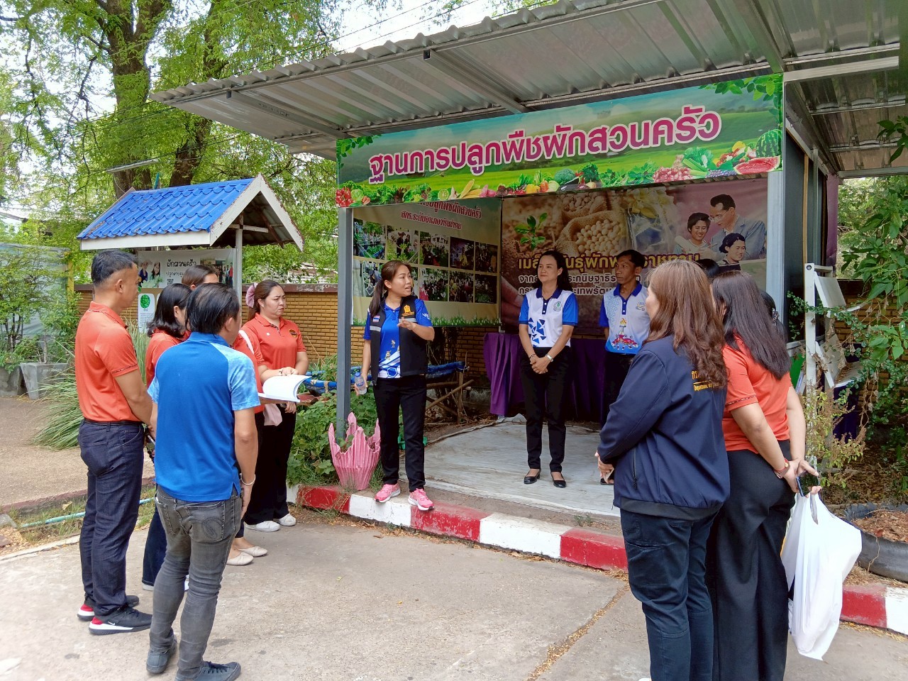 โครงการศึกษาดูงานแลกเปลี่ยนเรียนรู้เพื่อพัฒนาและเพิ่มศักยภาพในการปฏิบัติงานของบุคลากร สกร.ระดับอำเภอขาณุวรลักษบุรี 