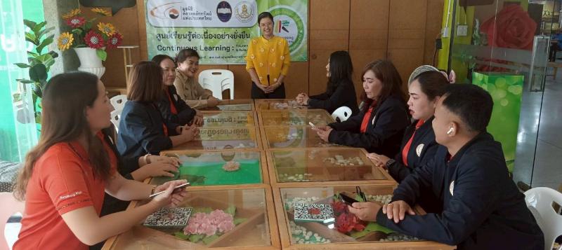 3. โครงการศึกษาดูงานแลกเปลี่ยนเรียนรู้เพื่อพัฒนาและเพิ่มศักยภาพในการปฏิบัติงานของบุคลากร สกร.ระดับอำเภอขาณุวรลักษบุรี 