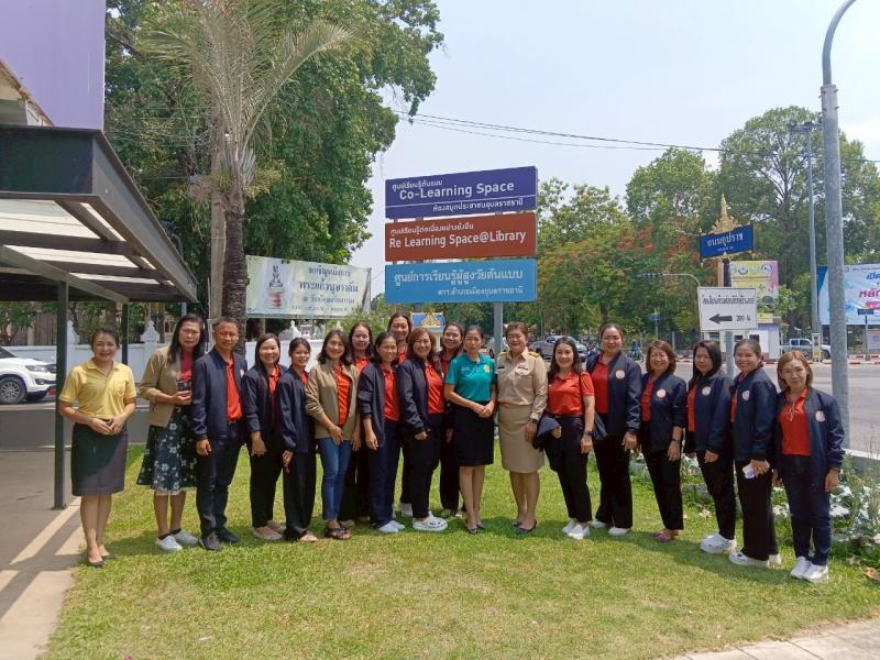 4. โครงการศึกษาดูงานแลกเปลี่ยนเรียนรู้เพื่อพัฒนาและเพิ่มศักยภาพในการปฏิบัติงานของบุคลากร สกร.ระดับอำเภอขาณุวรลักษบุรี 