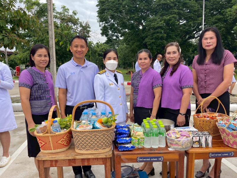 2. เข้าร่วมกิจกรรมเนื่องในวันเฉลิมพระเกียรติสมเด็จพระนางเจ้าฯ พระบรมราชินีเนื่องในโอกาสวันเฉลิมพระชนพรรษา 3 มิถุนายน 2568 เวลา7.30 น. ร่วมพิธีเจริญพระพุทรมนต์และทำบุญตักบาตรข้าวสารอาหารแห้งถวายพระราชกุศล และเข้าร่วมกิจกรรมพิธีถวายพระพรชัยมงคล