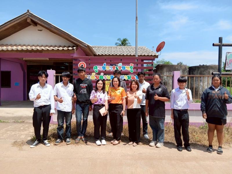 1. นิเทศติดตามการจัดการศึกษาเพื่อคุณวุฒิตามระดับ หลักสูตรการศึกษานอกระบบระดับการศึกษาขั้นพื้นฐาน พุทธศักราช 2551