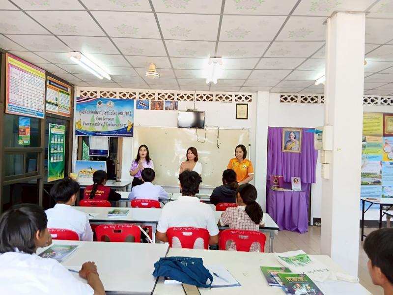 2. นิเทศติดตามการจัดการศึกษาเพื่อคุณวุฒิตามระดับ หลักสูตรการศึกษานอกระบบระดับการศึกษาขั้นพื้นฐาน พุทธศักราช 2551