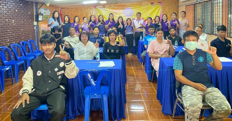 2. การปฐมนิเทศ ผู้เข้ารับการประเมินเทียบระดับการศึกษา ครั้งที่ 1 ปีการศึกษา 2568