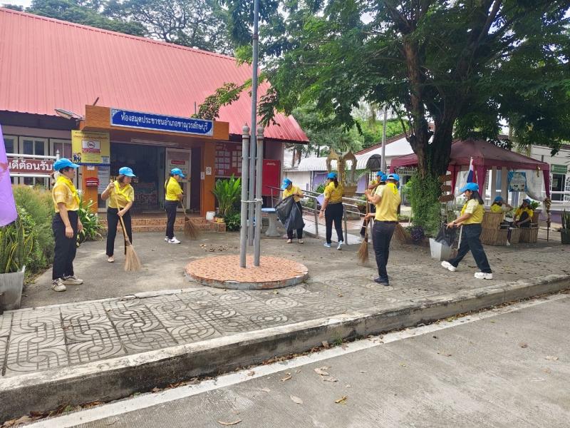 2. กิจกรรมจิตอาสา ทำดีด้วยหัวใจ 5 ส. พัฒนา สกร.ระดับอำเภอขาณุวรลักษบุรี  