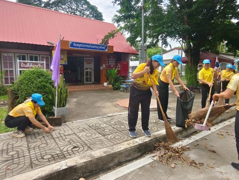 4. กิจกรรมจิตอาสา ทำดีด้วยหัวใจ 5 ส. พัฒนา สกร.ระดับอำเภอขาณุวรลักษบุรี  