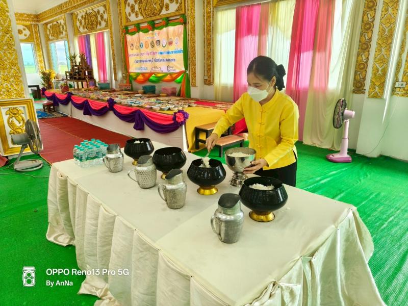 5.  เข้าร่วมกิจกรรมทำบุญตักบาตรและรับบริจาคเพื่อช่วยเหลือผู้ด้อยโอกาส ครั้งที่ 6 ประจำปี 2568