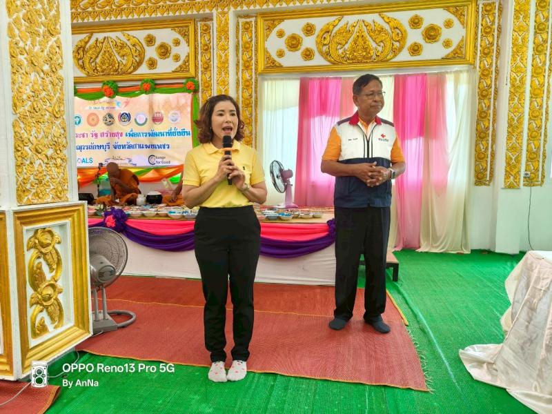 3.  เข้าร่วมกิจกรรมทำบุญตักบาตรและรับบริจาคเพื่อช่วยเหลือผู้ด้อยโอกาส ครั้งที่ 6 ประจำปี 2568