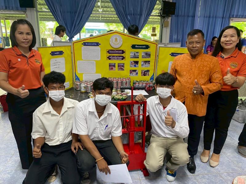 3. เข้าร่วมกิจกรรมการประกวดโครงงานวิทยาศาสตร์ ด้านสิ่งแวดล้อม ประเภทนวัตกรรมจากขยะ และประเภทนวัตกรรมการจัดการขยะ สำหรับนักศึกษา สกร.ระดับพื้นที่ภาคเหนือตอนล่าง 