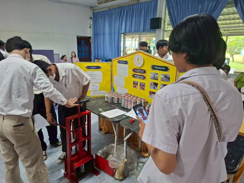 4. เข้าร่วมกิจกรรมการประกวดโครงงานวิทยาศาสตร์ ด้านสิ่งแวดล้อม ประเภทนวัตกรรมจากขยะ และประเภทนวัตกรรมการจัดการขยะ สำหรับนักศึกษา สกร.ระดับพื้นที่ภาคเหนือตอนล่าง 