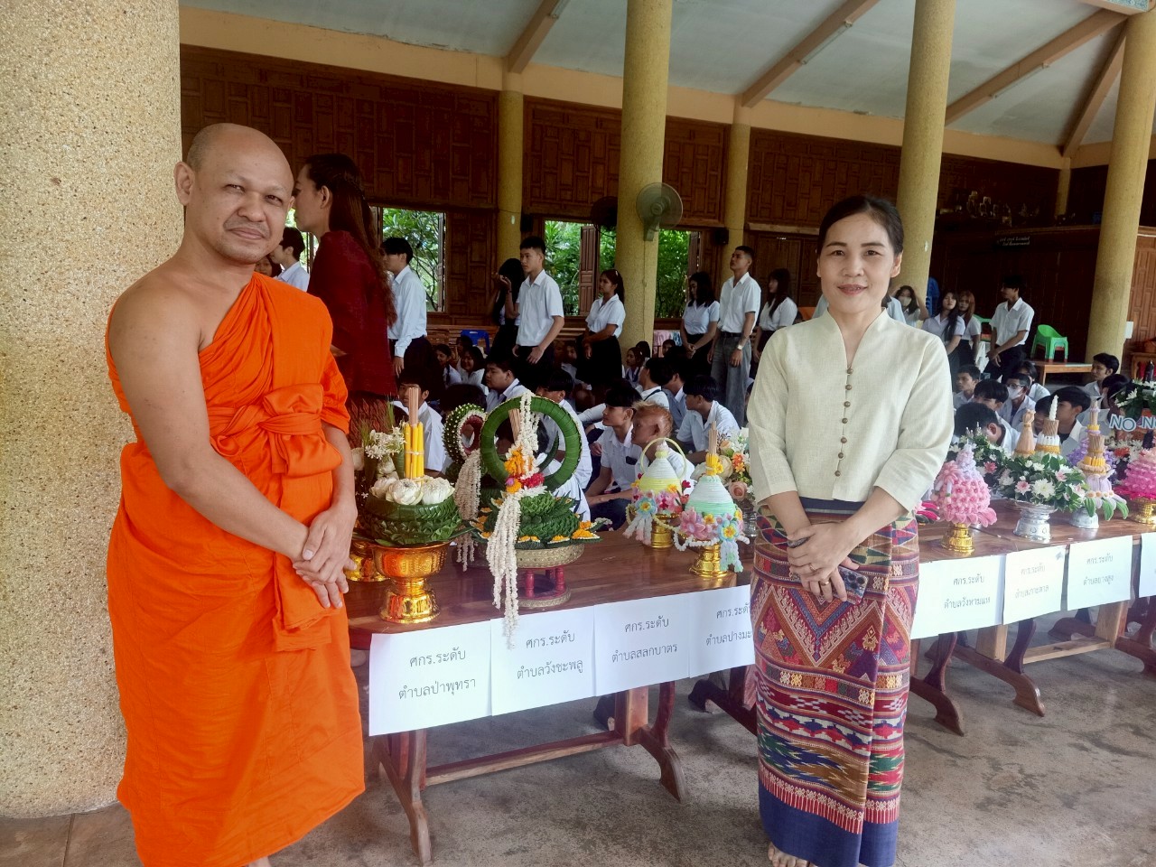  จัดโครงการเสริมสร้างคุณธรรม จริยธรรม บูชาครูสู่การเรียนรู้ตลอดชีวิต (กิจกรรมพัฒนาผู้เรียน) ประจำภาคเรียนที่ 1 ปีการศึกษา 2568 