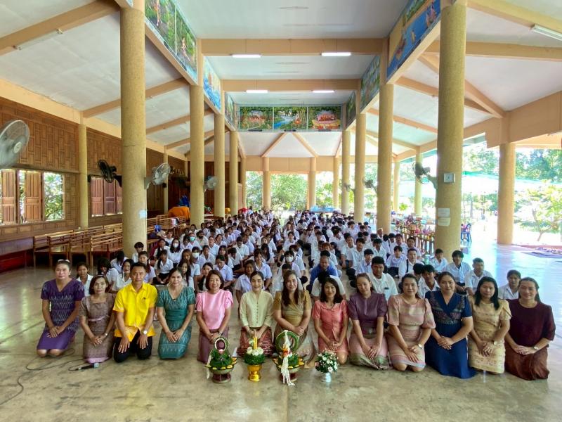 1. จัดโครงการเสริมสร้างคุณธรรม จริยธรรม บูชาครูสู่การเรียนรู้ตลอดชีวิต (กิจกรรมพัฒนาผู้เรียน) ประจำภาคเรียนที่ 1 ปีการศึกษา 2568 