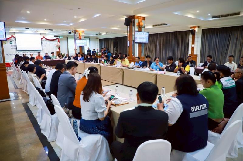 4. เข้าร่วมการประชุมเชิงปฏิบัติการบูรณาการสร้างพลเมืองคุณภาพ 