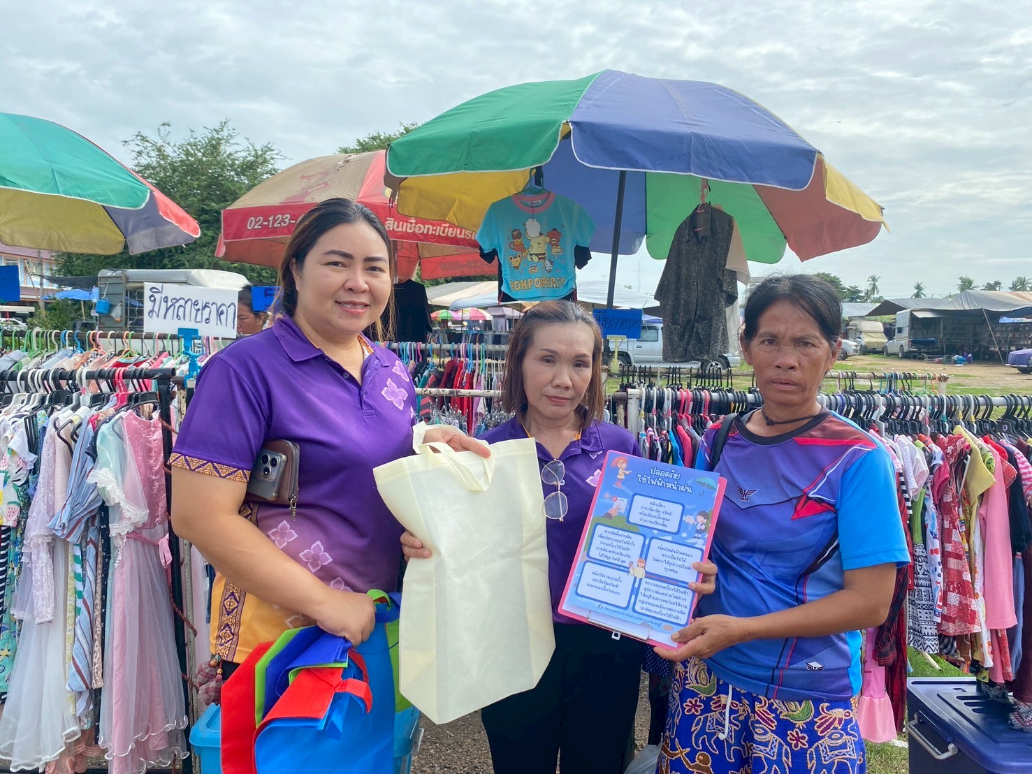 โครงการห้องสมุดเคลื่อนที่สำหรับชาวตลาด