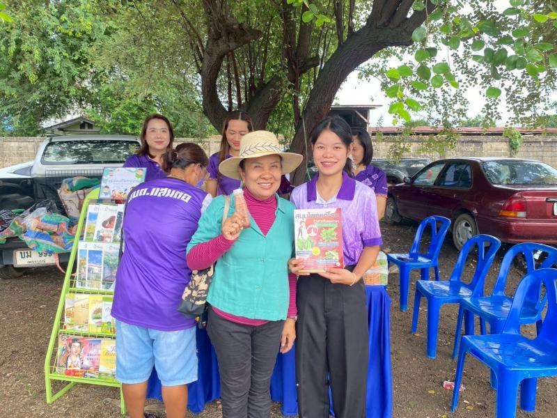 4. โครงการห้องสมุดเคลื่อนที่สำหรับชาวตลาด