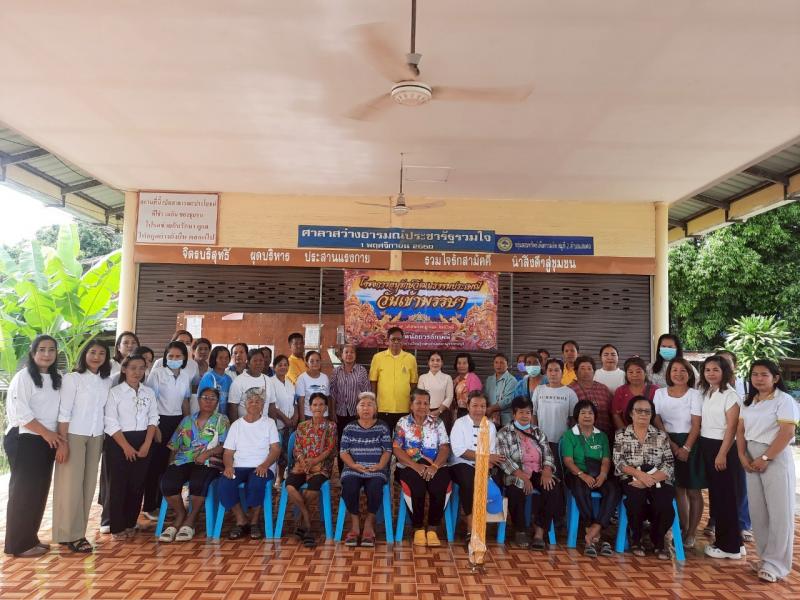 1. โครงการอนุรักษ์วัฒนธรรมประเพณีวันเข้าพรรษา