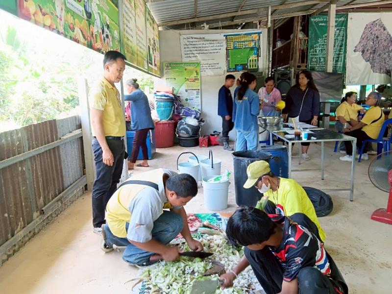 4. โครงการเกษตรอินทรีย์ตามวิถีพอเพียง