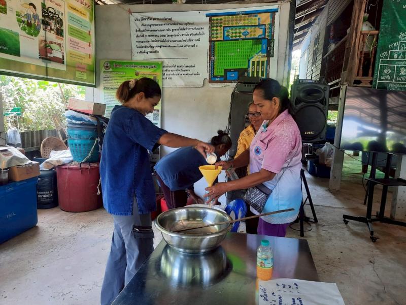 2. โครงการเกษตรอินทรีย์ตามวิถีพอเพียง