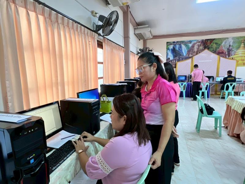 5. โครงการประชุมเชิงปฏิบัติการบรรณาธิการต้นฉบับแบบทดสอบวัดผลสัมฤทธิ์ปลายภาคเรียน รายวิชาเลือกเสรีหลักสูตรการศึกษานอกระบบระดับการศึกษาขั้นพื้นฐาน 