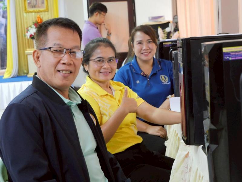 9. โครงการประชุมเชิงปฏิบัติการบรรณาธิการต้นฉบับแบบทดสอบวัดผลสัมฤทธิ์ปลายภาคเรียน รายวิชาเลือกเสรีหลักสูตรการศึกษานอกระบบระดับการศึกษาขั้นพื้นฐาน 