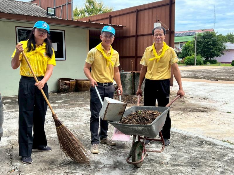 2. ทำกิจกรรมจิตอาสา ทำดีด้วยหัวใจ 5 ส. พัฒนา สกร.ระดับอำเภอขาณุวรลักษบุรี 