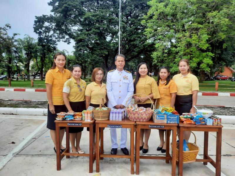 3. กิจกรรมเฉลิมพระเกียรติพระบาทสมเด็จพระเจ้าอยู่หัว เนื่องในโอกาสวันเฉลิมพระชนมพรรษา 28 กรกฎาคม 2568