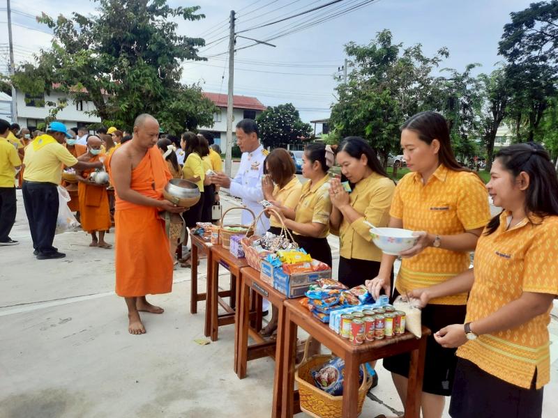 4. กิจกรรมเฉลิมพระเกียรติพระบาทสมเด็จพระเจ้าอยู่หัว เนื่องในโอกาสวันเฉลิมพระชนมพรรษา 28 กรกฎาคม 2568