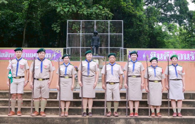 10. เข้าร่วมการฝึกอบรมบุคลากรทางการลูกเสือ ระดับที่ 1 ขั้นที่ 4  ขั้นความรู้สูงสุด ลูกเสือวิสามัญ