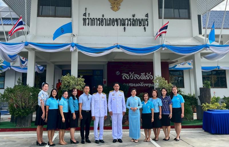 1. ร่วมกิจกรรมเฉลิมพรเกียรติสมเด็จพระนางเจ้าสิริกิติ์ พระบรมราชินีนาถ พระบรมราชชนนีพันปีหลวง เนื่องในโอกาสวันเฉลิมพระชนมพรรษา 12 สิงหาคม 2568 
