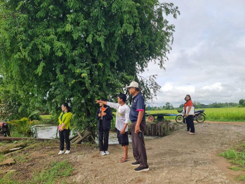 2. ประเมินเทียบระดับการศึกษา