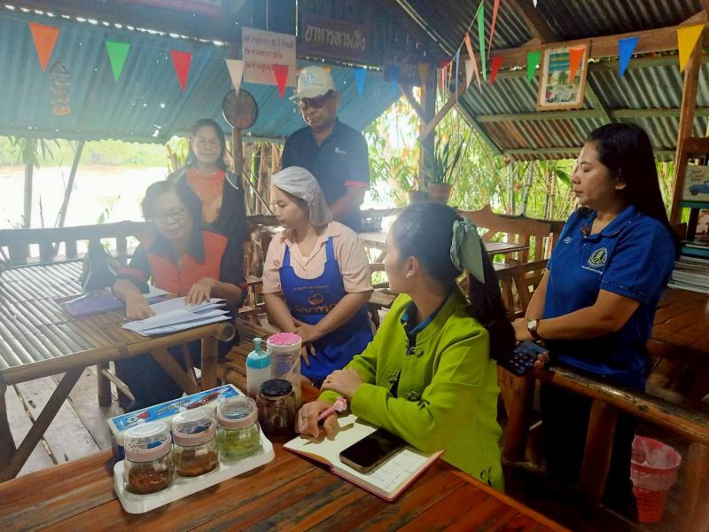 3. ประเมินเทียบระดับการศึกษา