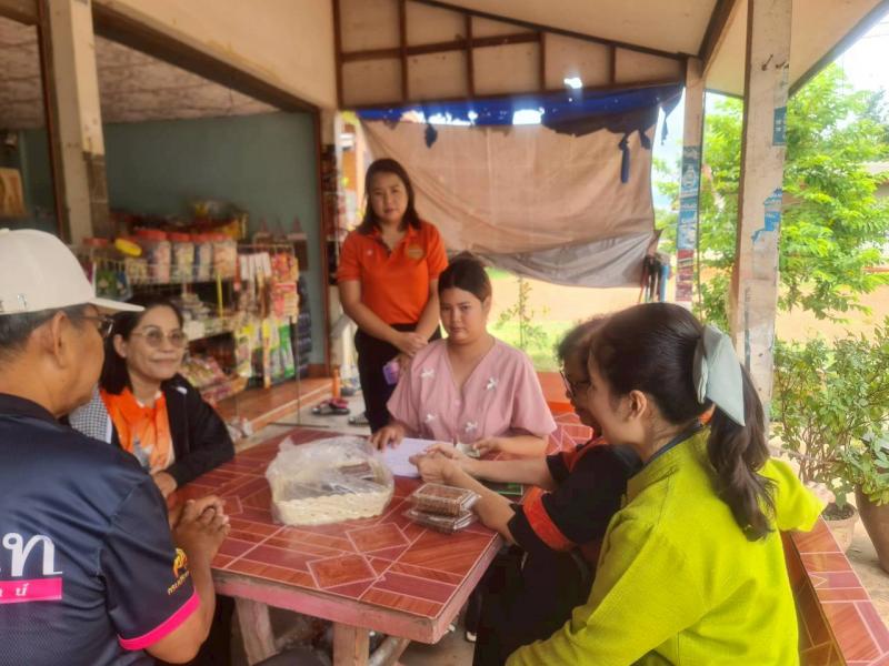 4. ประเมินเทียบระดับการศึกษา