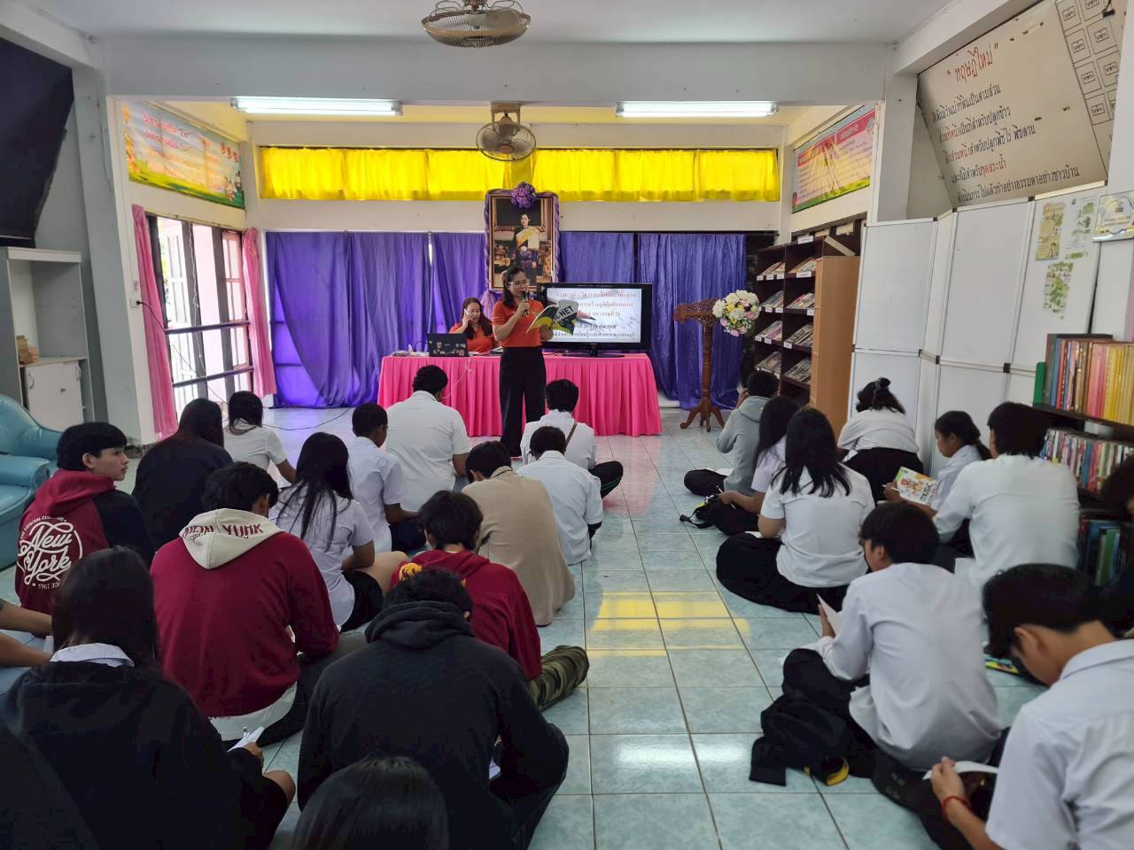 โครงการค่ายวิชาการเพื่อพัฒนาพื้นฐานความรู้และการสร้างภูมิคุ้มกันตนเองให้พร้อมสู่ศตวรรษที่ 21 