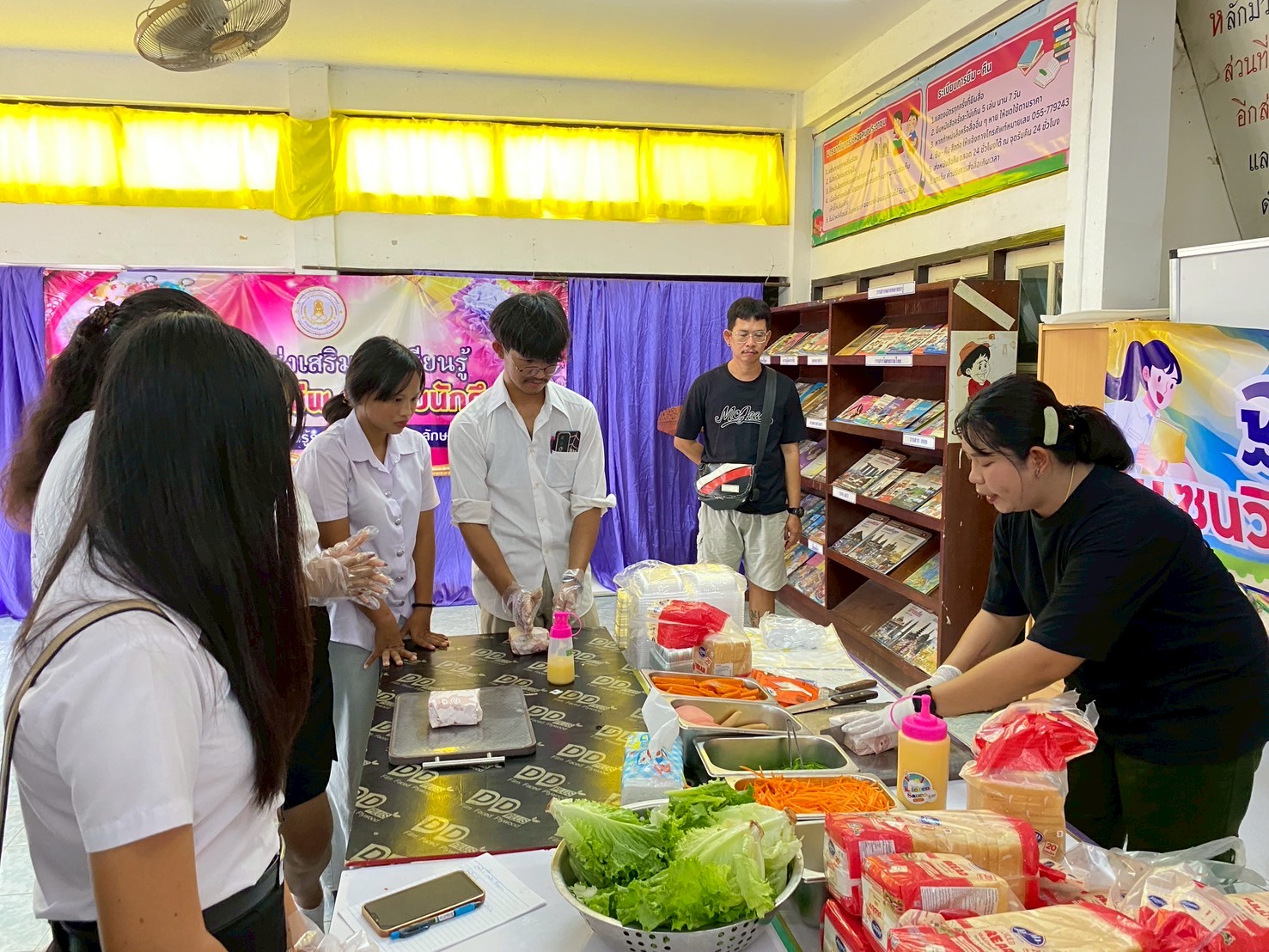 โครงการส่งเสริม การเรียนรู้พัฒนาท้กษะอาชีพ สำหรับนักศึกษา สกร.ระดับอำเภอขาณุวรลักษบุรี 
