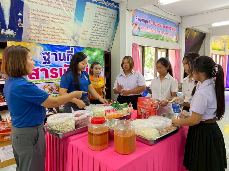 4. โครงการส่งเสริม การเรียนรู้พัฒนาท้กษะอาชีพ สำหรับนักศึกษา สกร.ระดับอำเภอขาณุวรลักษบุรี 