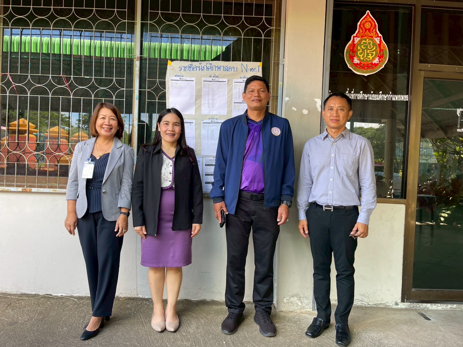 จัดการทดสอบการศึกษาระดับชาติด้านการศึกษานอกระบบโรงเรียน (N-NET) 