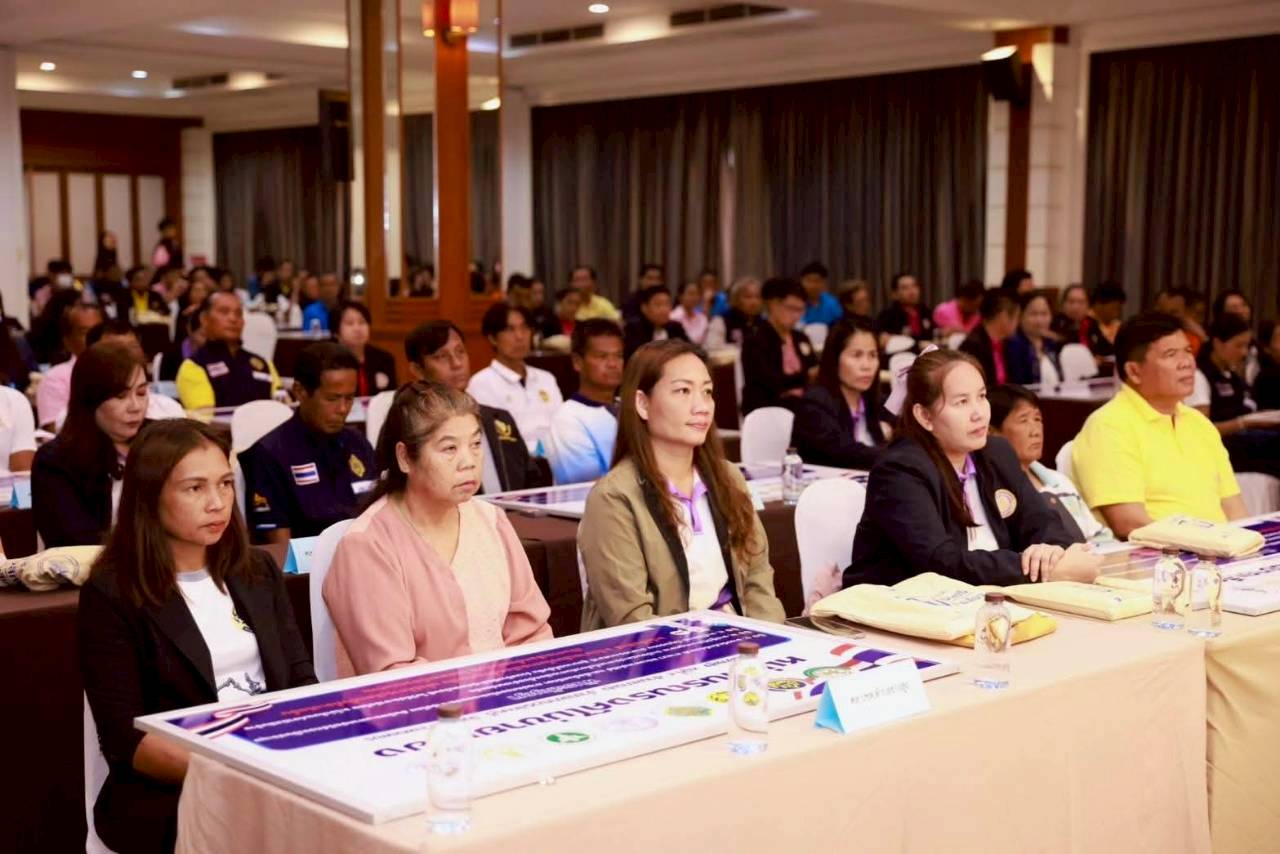 โครงการศูนย์ส่งเสริมประชาธิปไตย (ศส.ปชต.) ศส.ปชต.ขับเคลื่อนหมู่บ้านเข้าร่วมกิจกรรมรณรงค์ไม่ขายเสียง