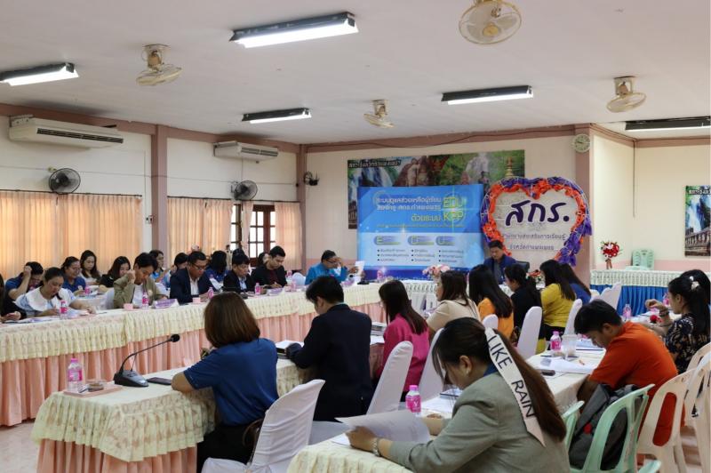 5. เข้าร่วมประชุมประจำเดือน ผู้บริหารการศึกษา ผู้บริหารสถานศึกษา ข้าราชการครูและบุคลากรทางการศึกษา พนักงานราชการ และบุคลากรในสังกัด สำนักงาน สกร.ประจำจังหวัดกำแพงเพชร