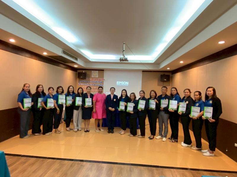 1. โครงการอบรมเชิงปฏิบัติการ การจัดทำรายงานการประเมินตนเองเพื่อการประกันคุณภาพของสถานศึกษา ประจำปีงบประมาณ 2568