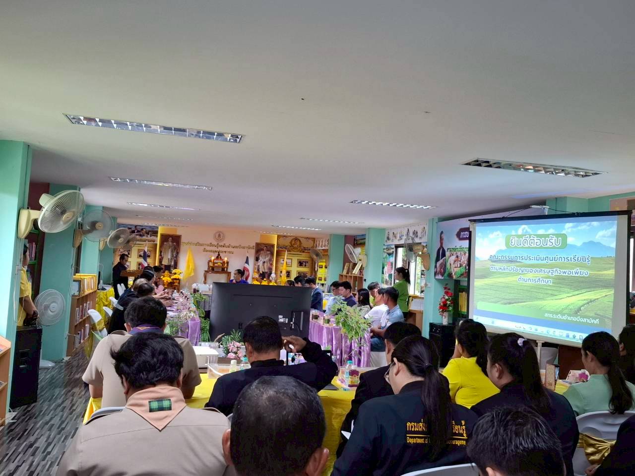 เข้าร่วมการประเมินสถานศึกษาพอเพียงเป็นศูนย์การเรียนรู้ตามหลักปรัชญาของเศรษฐกิจพอเพียงด้านการศึกษาของ สกร.ระดับอำเภอบึงสามัคคี  