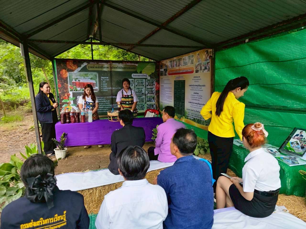 เข้าร่วมการประเมินสถานศึกษาพอเพียงเป็นศูนย์การเรียนรู้ตามหลักปรัชญาของเศรษฐกิจพอเพียงด้านการศึกษาของสกร.ระดับอำเภอไทรงาม