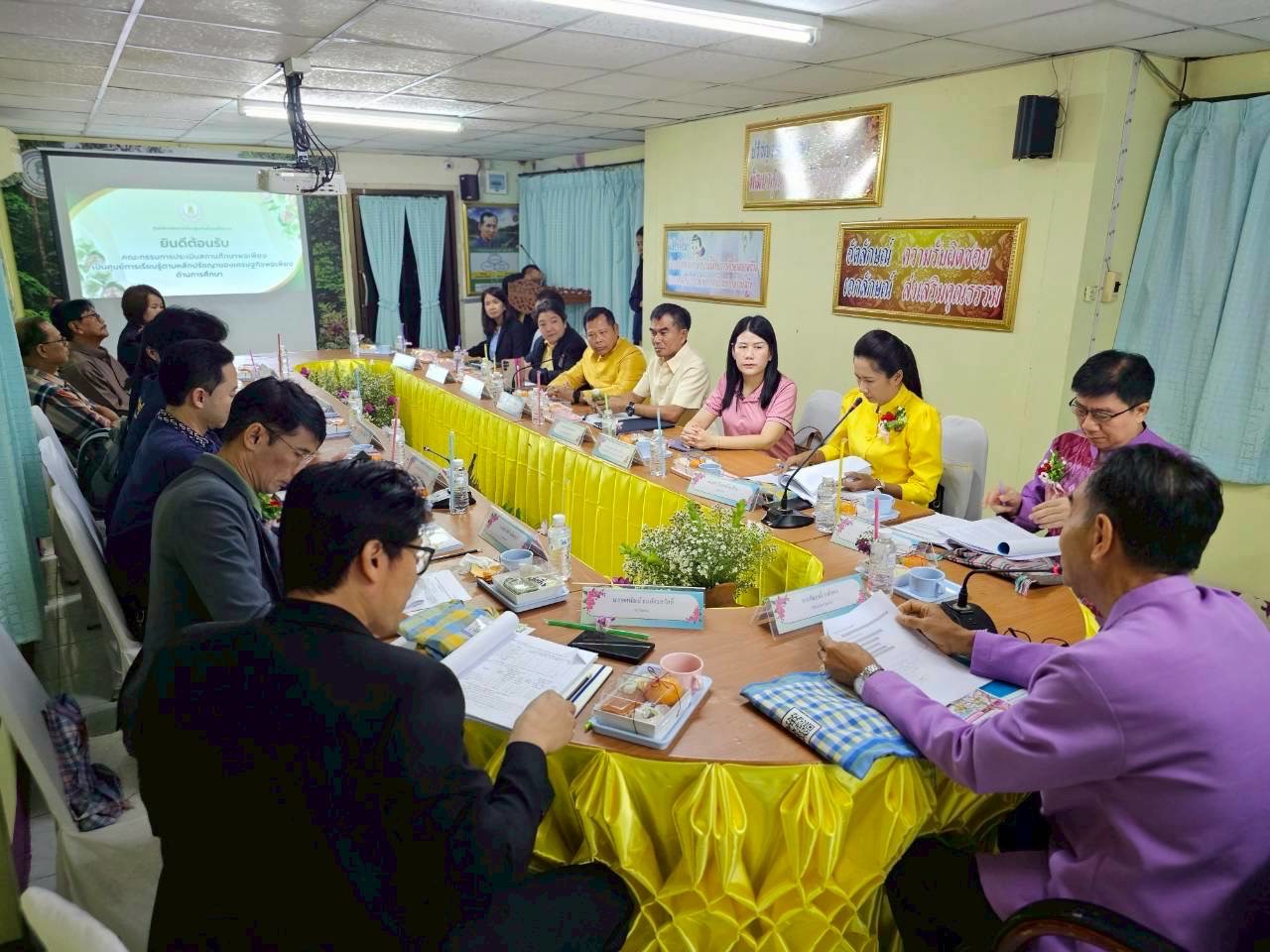 เข้าร่วมการประเมินสถานศึกษาพอเพียงเป็นศูนย์การเรียนรู้ตามหลักปรัชญาของเศรษฐกิจพอเพียงด้านการศึกษาของสกร.ระดับอำเภอไทรงาม