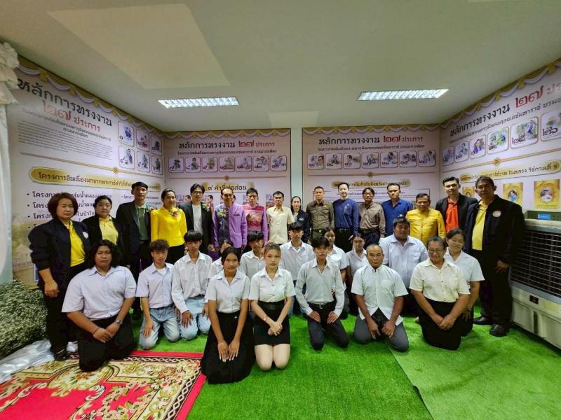 2. เข้าร่วมการประเมินสถานศึกษาพอเพียงเป็นศูนย์การเรียนรู้ตามหลักปรัชญาของเศรษฐกิจพอเพียงด้านการศึกษาของสกร.ระดับอำเภอไทรงาม