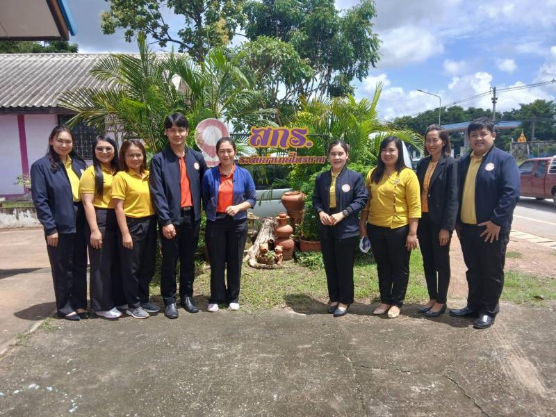 4. เข้าร่วมการประเมินสถานศึกษาพอเพียงเป็นศูนย์การเรียนรู้ตามหลักปรัชญาของเศรษฐกิจพอเพียงด้านการศึกษาของสกร.ระดับอำเภอไทรงาม