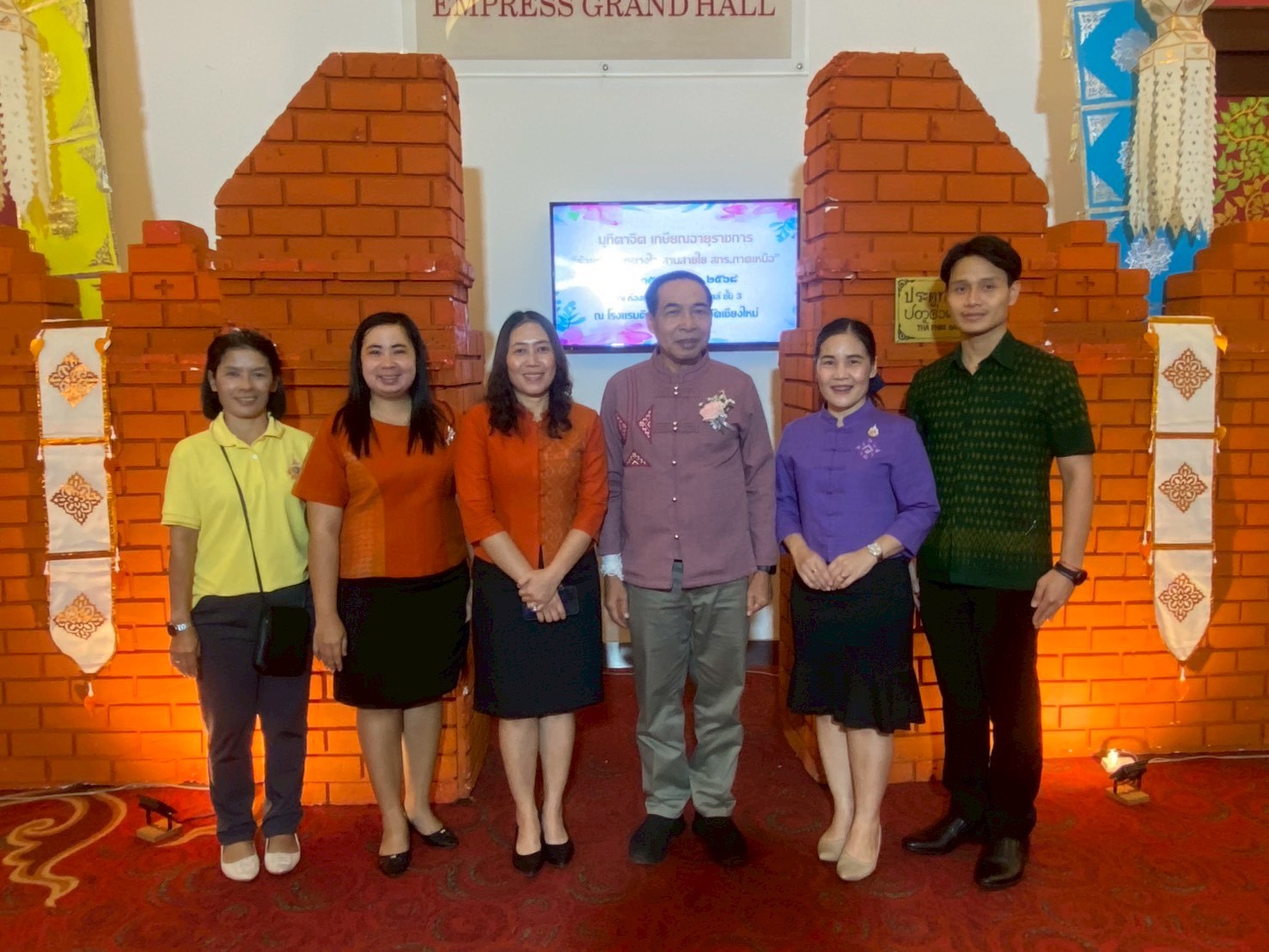 เข้าร่วมสัมมนาการดำเนินงาน วัดผลสัมฤทธฺิ์ทางการเรียนในการจัดการเรียนรู้เพื่อคุณวุฒิตามระดับ