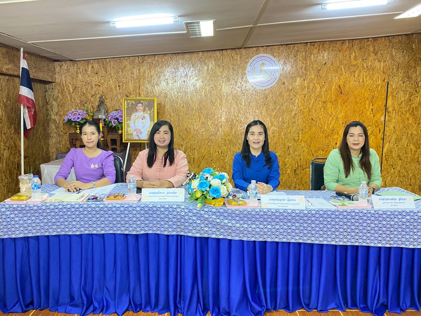 การประเมินผลสัมฤทธิ์ของงาน ตำแหน่งพนักงานราชการ ประจำปีงบประมาณ 2568 ครั้งที่ 2 