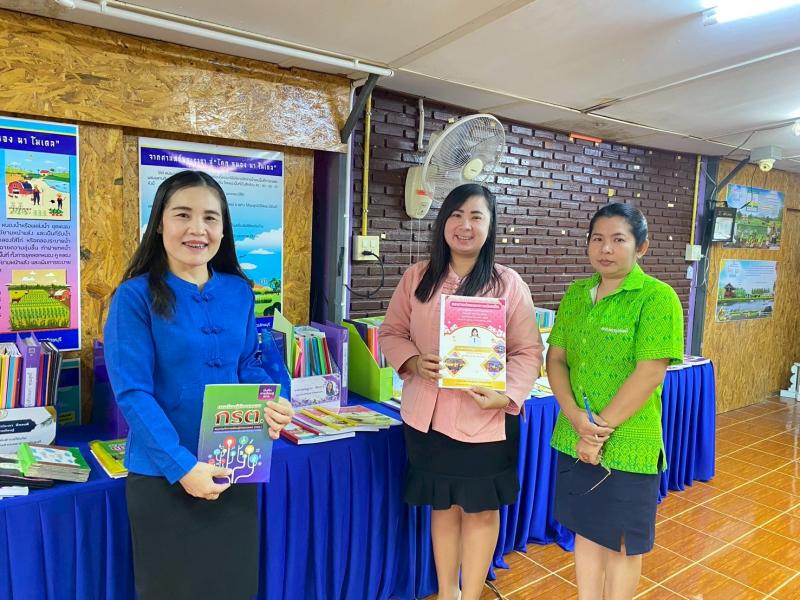 3. การประเมินผลสัมฤทธิ์ของงาน ตำแหน่งพนักงานราชการ ประจำปีงบประมาณ 2568 ครั้งที่ 2 