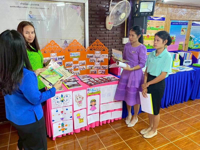 2. การประเมินผล การปฏิบัติงานของพนักงานจ้างเหมาบริการ ครั้งที่ 2 ประจำปีงบประมาณ 2568 ตำแหน่งบรรณารักษ์ 