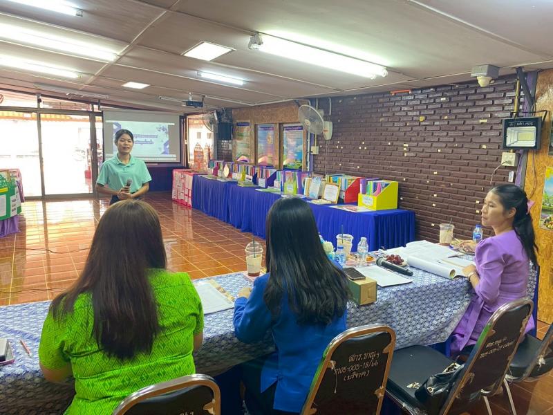 4. การประเมินผล การปฏิบัติงานของพนักงานจ้างเหมาบริการ ครั้งที่ 2 ประจำปีงบประมาณ 2568 ตำแหน่งบรรณารักษ์ 